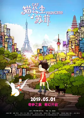 狠狠燥