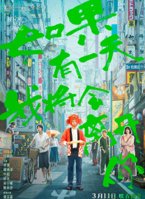 狠狠燥